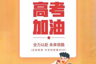 萨利巴：不能对平局满意&但本场可以 曼城是世界最佳球队